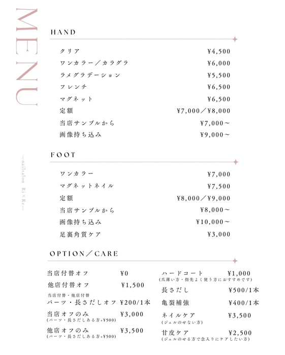 画像403